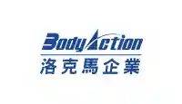 BodyAction洛克馬企業 優惠券
